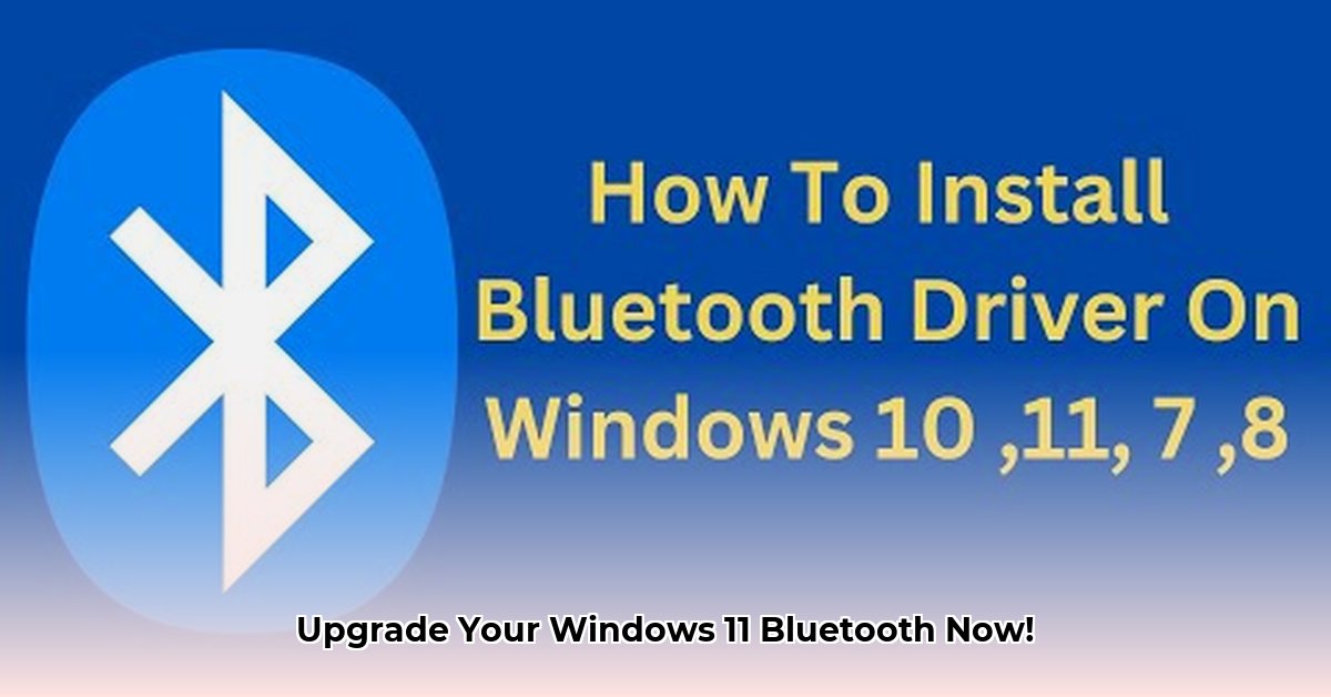 bluetooth-download-for-windows-11-free
